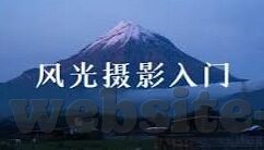 大象传媒app官网是多少-探索大象传媒APP，数字时代的文化桥梁