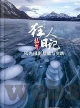 麻豆传媒app官网下载安装-探索网络世界的流媒体新体验，麻豆传媒app的深度评析