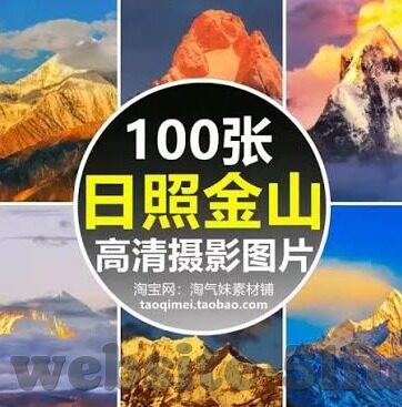麻豆传媒app下载安装-探索内容健康主题，安全绿色的数字娱乐选择