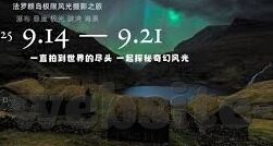 麻豆传媒演员-揭秘影像世界的一隅，麻豆传媒的演员们的幕前幕后