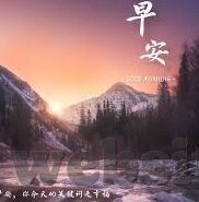 麻豆视频网址下载-麻豆视频－影音新世界，一种体验与探索