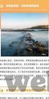 日韩av网址一区二区三区-日韩AV内容与网络安全的边界探讨