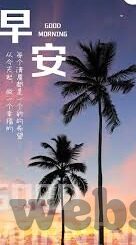 糖心app下载网址进入-回归纯净，解锁APP下载的真正价值