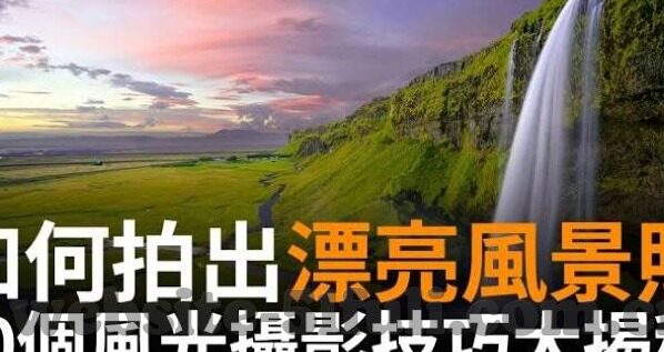 糖心vlog小桃内射频免费-独白在镜头前，漫游甜蜜小桃的世界——探索糖心Vlog的无瑕之秘